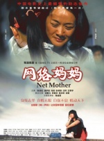 亚洲欧美综合国产精品一区