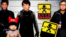 胡桃大战史莱姆在线观看